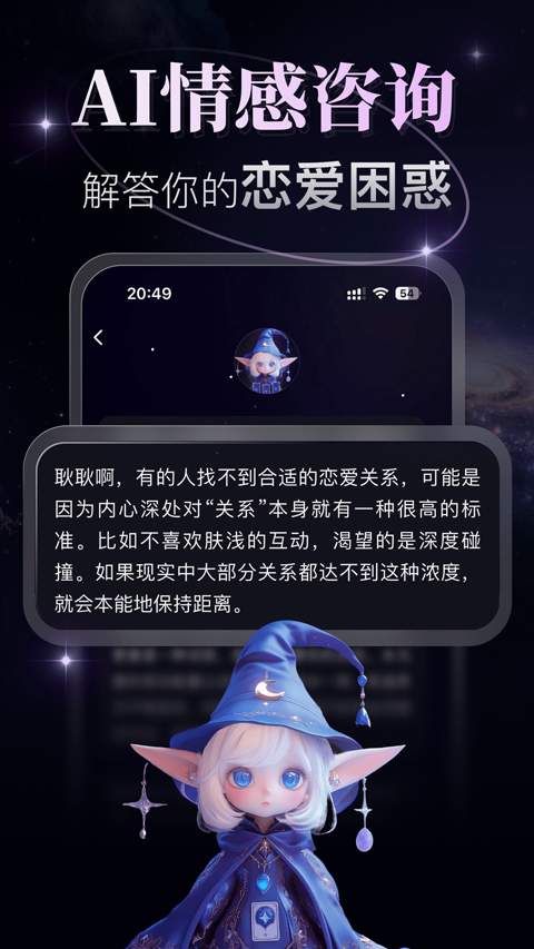 月见官方正版
