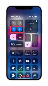 iPhone怎么把已连接的Wi-Fi密码共享给另一台苹果设备