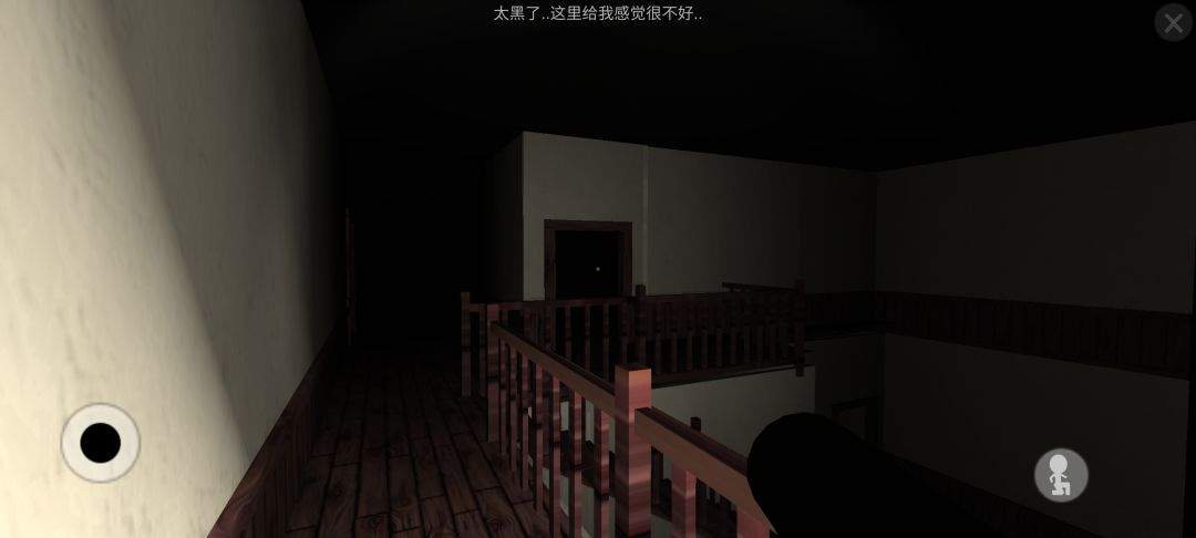 魔宅保姆级通关攻略