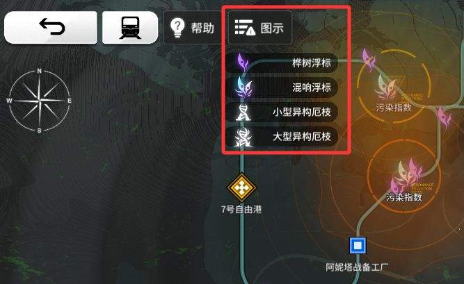 雷索纳斯游戏基础界面作用解析