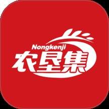 农垦集安卓正版