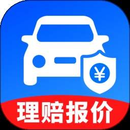 123车险预估查2026最新版