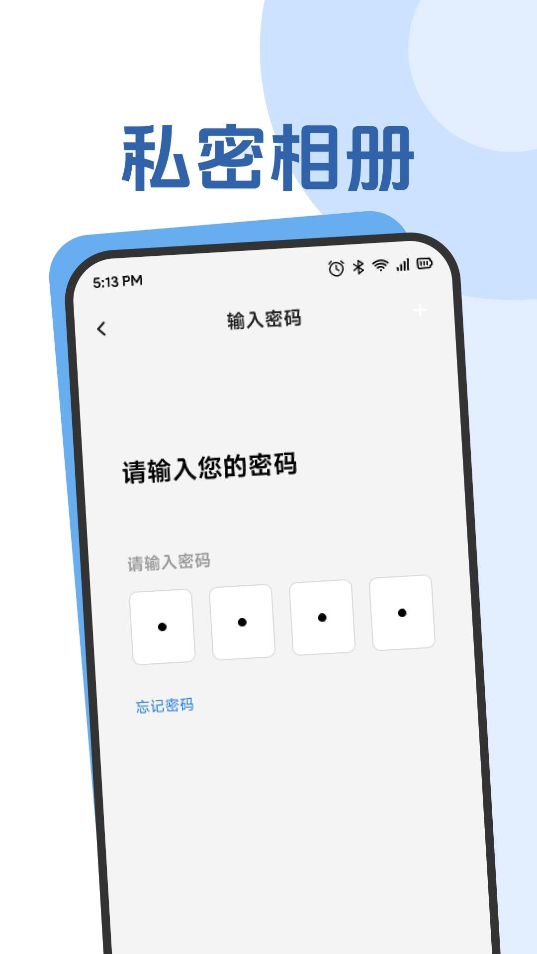 Yason时光会员免登录