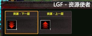《指尖魔兽》大王救命通关攻略