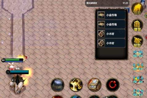 《指尖魔兽》大王救命通关攻略