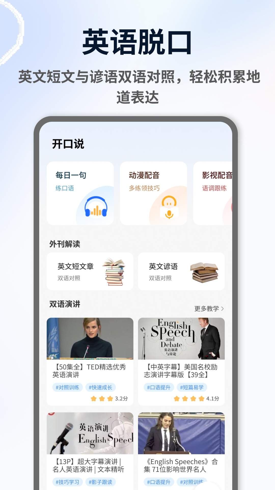 ExamCrafts会员免登录