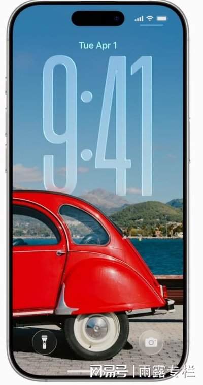iPhone隔空投送验证码怎么确认
