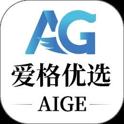 爱格优选官网版