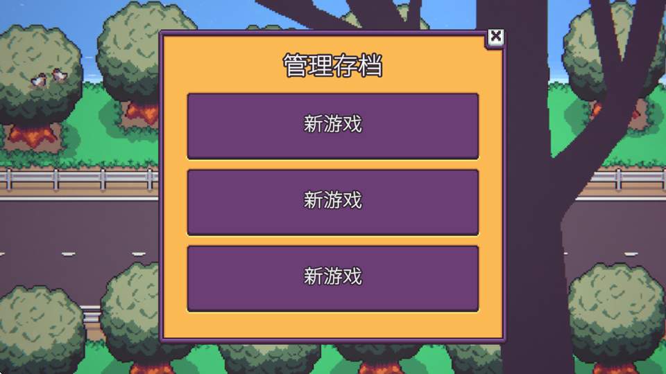 打骨折超市日记(Discounty)精简版