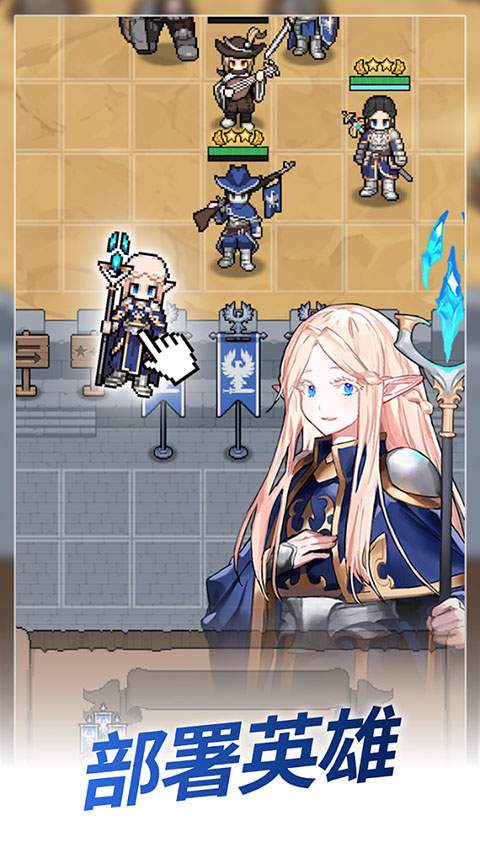 神王城堡最新版