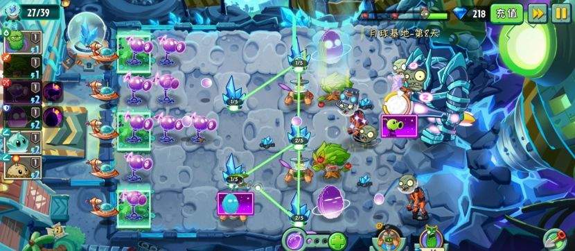 植物大战僵尸2月球基地第8关普通难度攻略