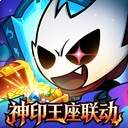地城狩猎最新版