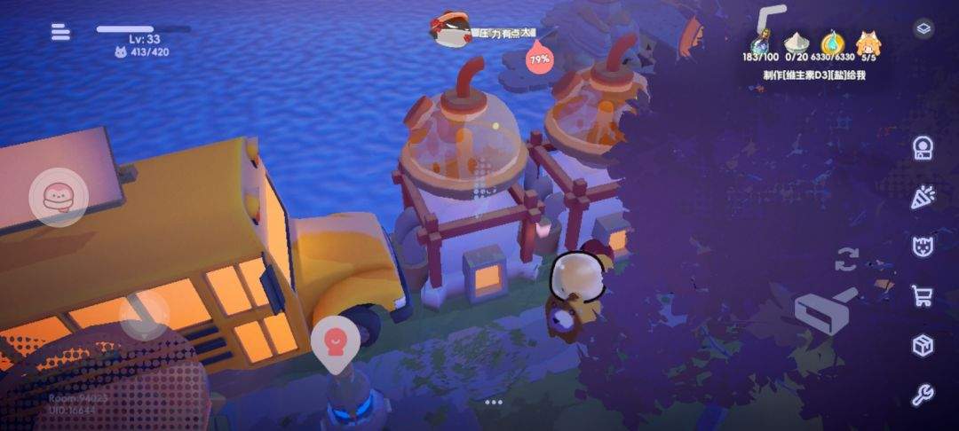 奇蛋生物生产建筑朝向摆放建议