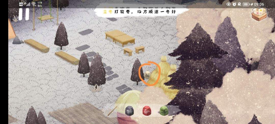 《四季之春》冬季场景寻物位置