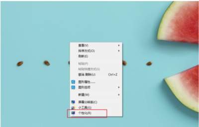 iPhone怎么设置屏幕朗读