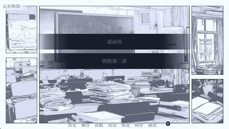 纤维官方版