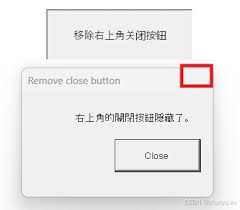 excel如何关闭不常用的按钮