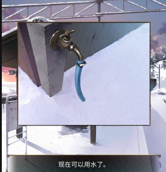 逃脱游戏:失物终点站2第五章详细解谜流程