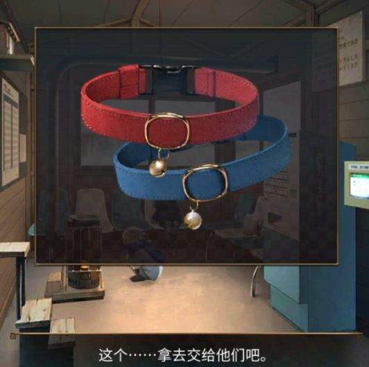 逃脱游戏:失物终点站2第五章详细解谜流程