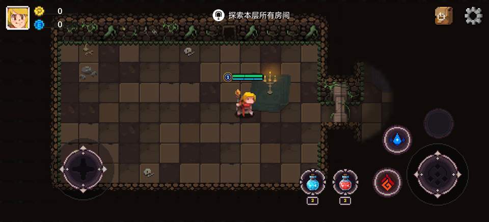 元素世界(Elemental World)正版