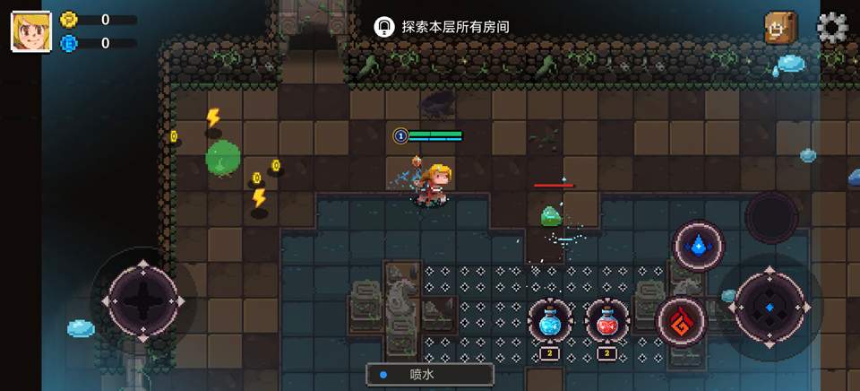 元素世界(Elemental World)离线版