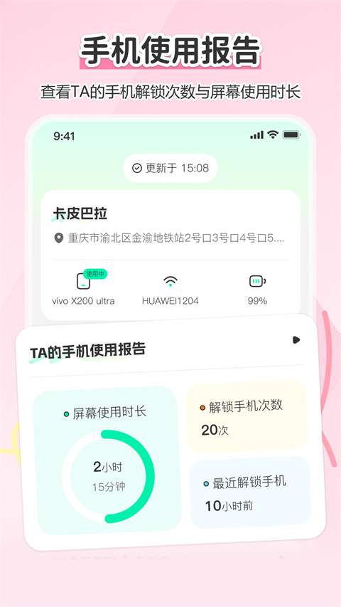 Findus自定义版