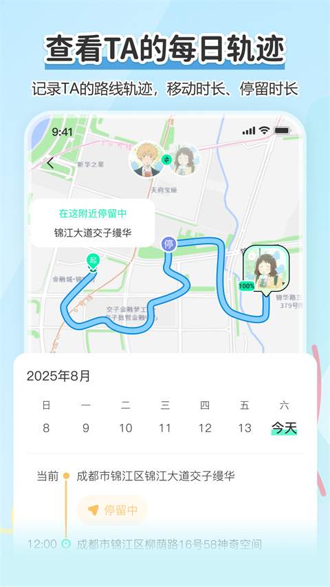 Findus纯净版