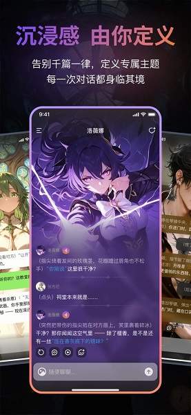 Tavo官方正版