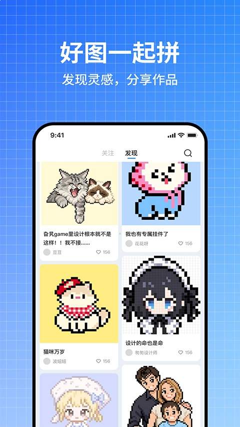 皮土豆自定义版