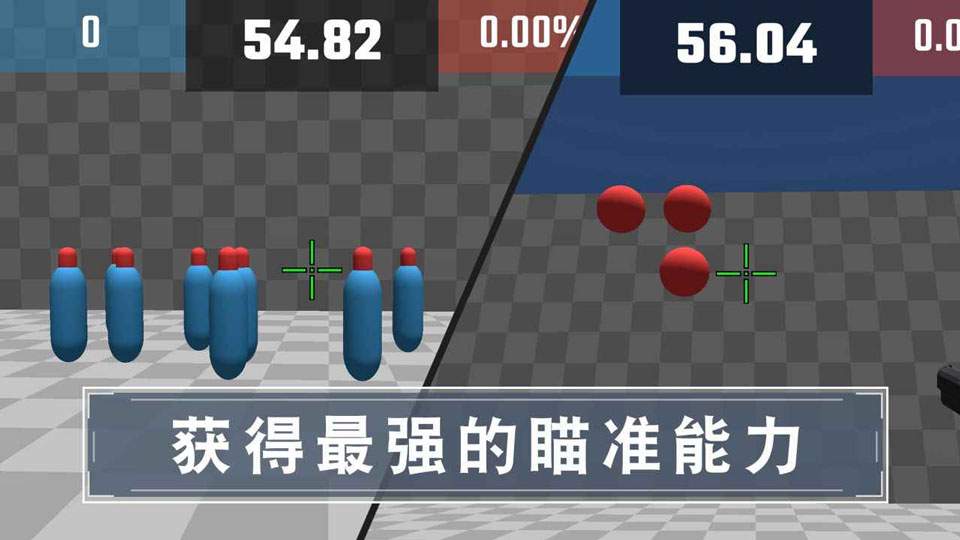 靶场训练营正版