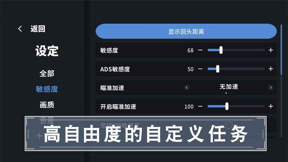 靶场训练营完整版
