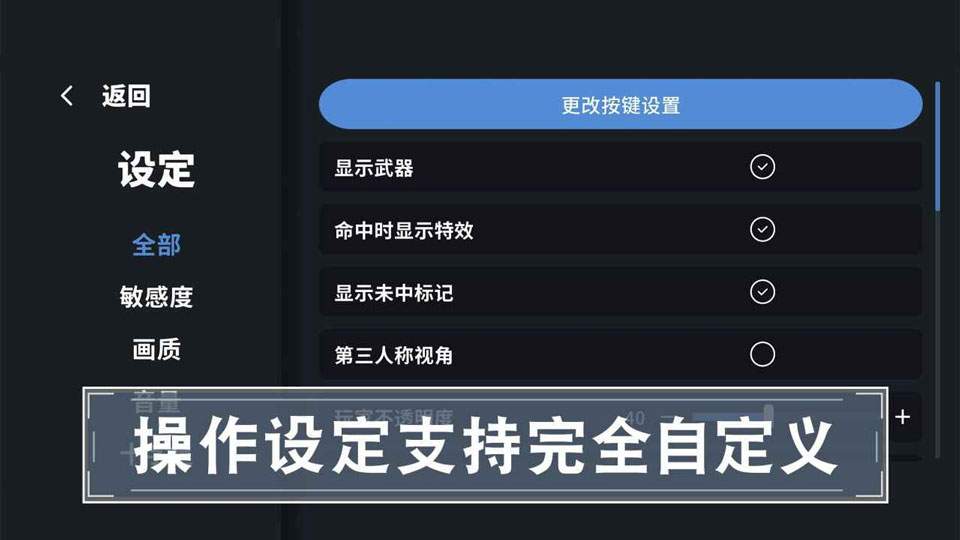 靶场训练营官方版