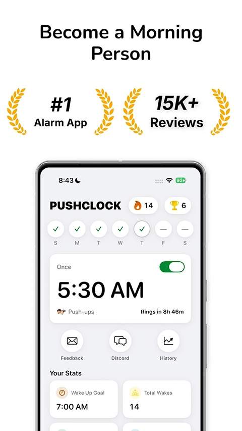 PushClock老版本