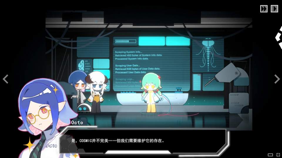 余烬列车离线版