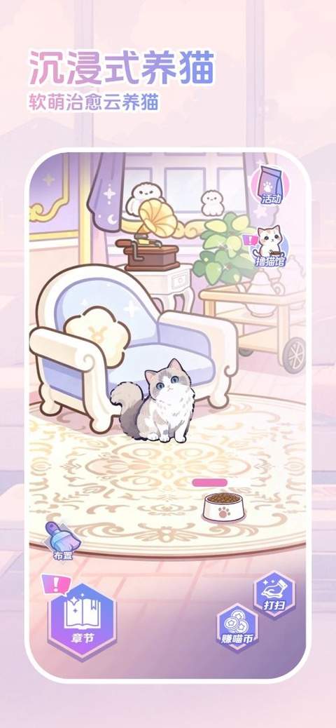 橘子小屋移植版