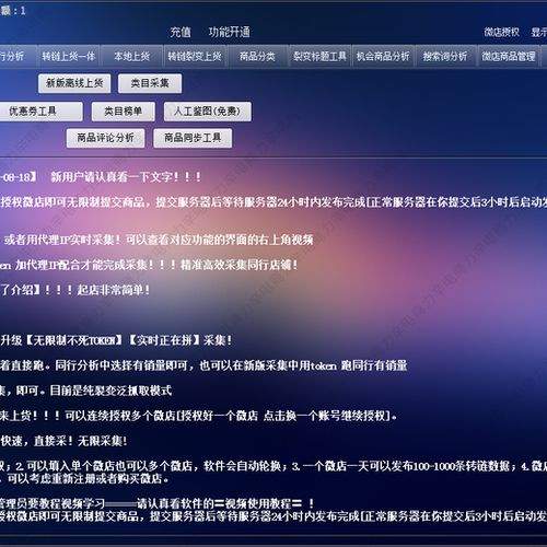 pr怎么做灵魂出窍效果