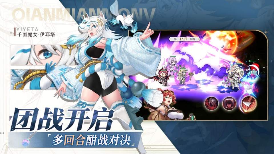 丛林守望者中文版