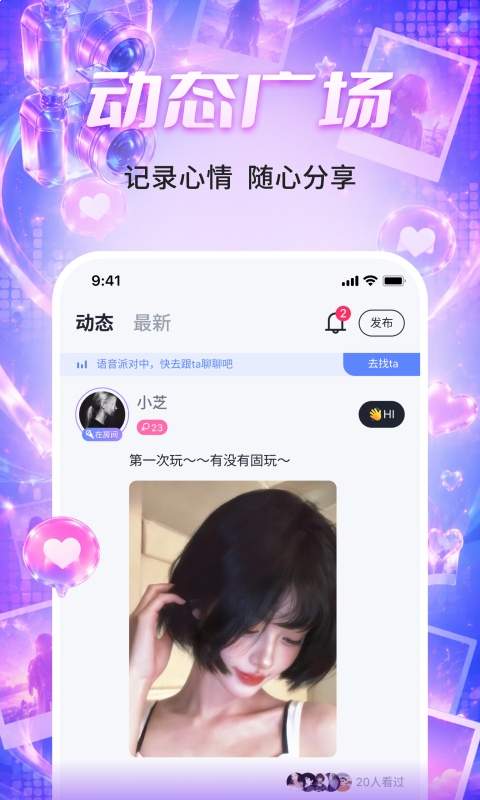 CP嗒啧老版本