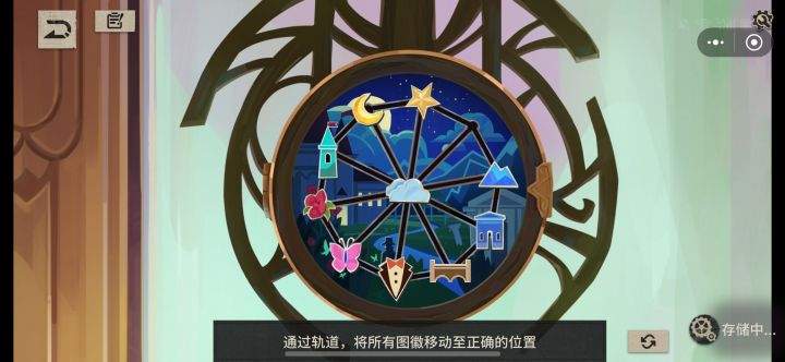 木偶之匣试玩章节图文攻略
