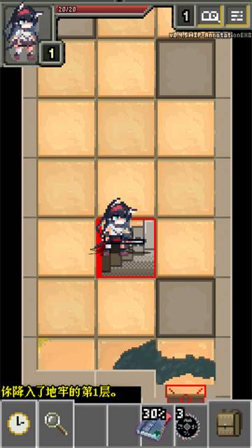 明日方舟地牢高画质版