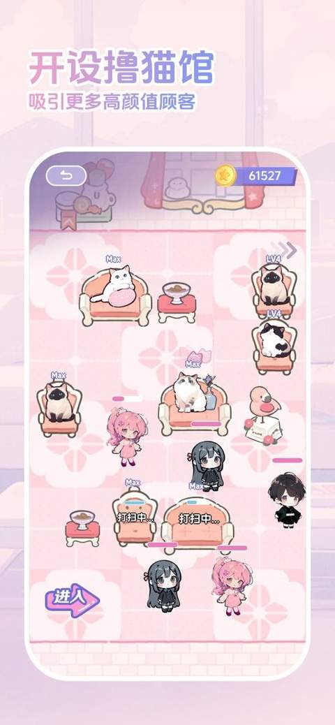 橘子小屋去更新版