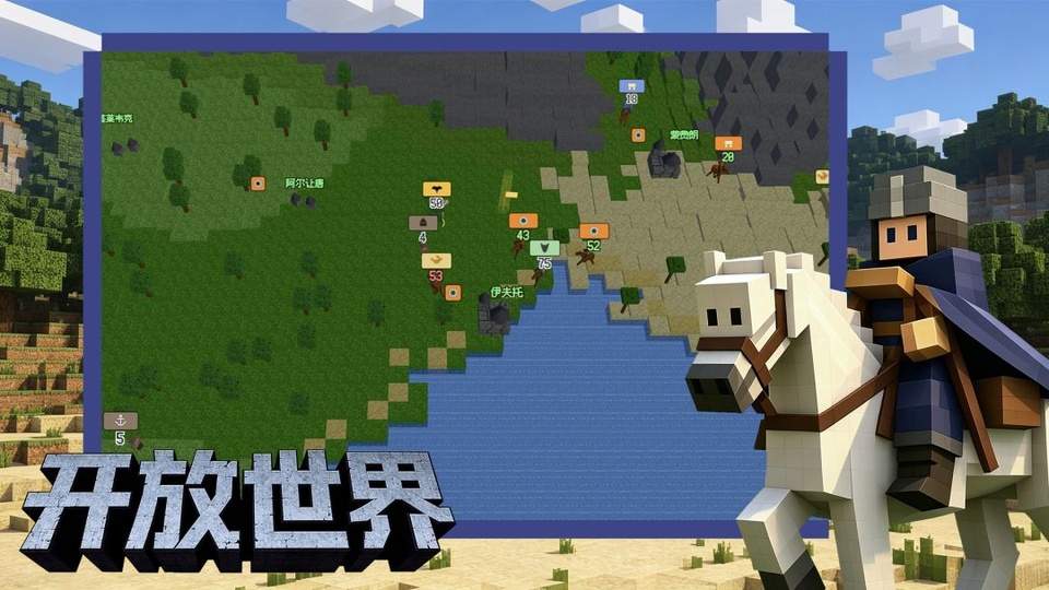 中世纪之战先行服
