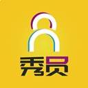 秀员安卓版