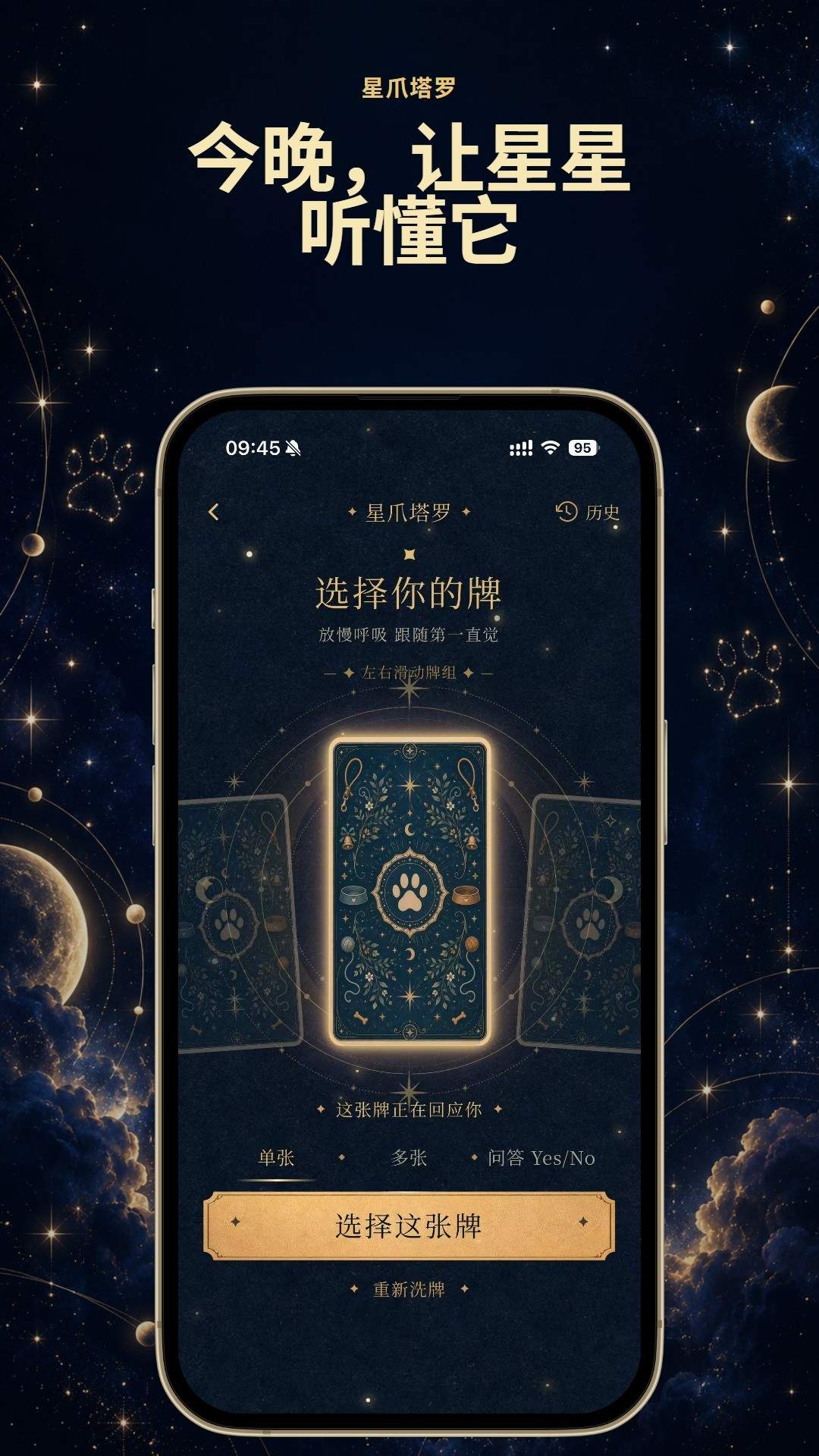 狗基咪正式版