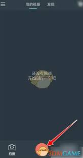 万兴喵影如何设置声音淡入淡出