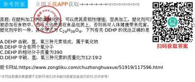 ps怎么给图片添加塑料包装效果
