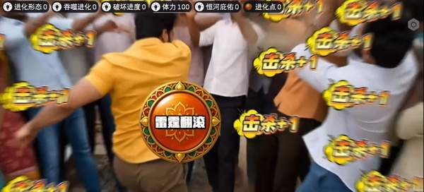 印度街头风云绿色版