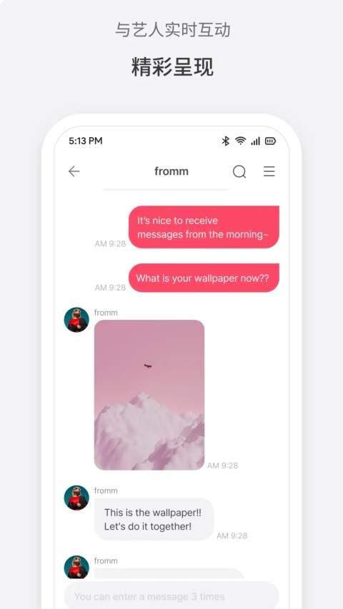frommyarti官方正版