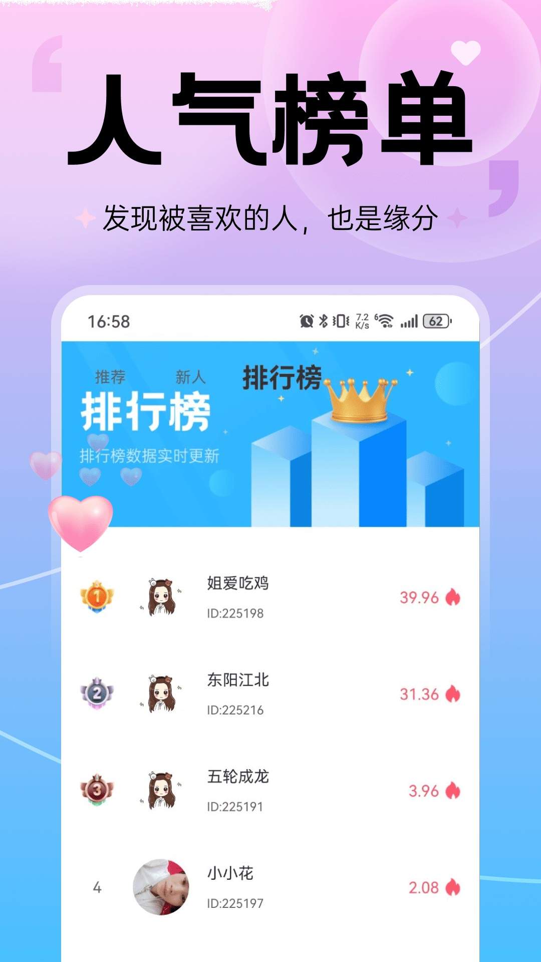 她想自定义版