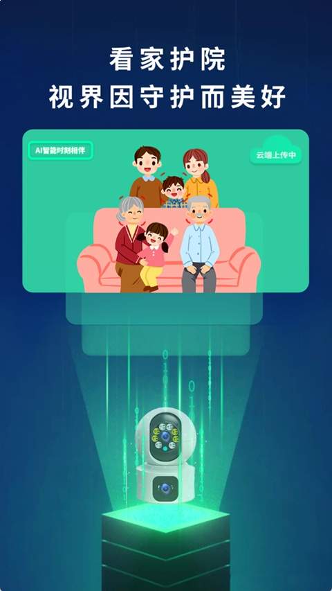 LWS380全新版本